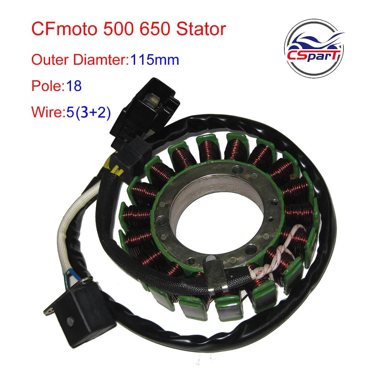CFmoto CF  500 600 600CC 500CC CF500 CF188 CF600 CF196 UTV ATV SSV ׳ Ͽ 5  , 12V 0180-032000